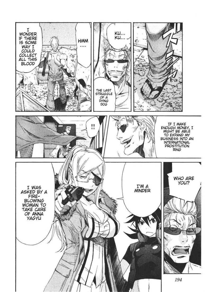 Read Trash chapter 48 image 25 on Lezhin