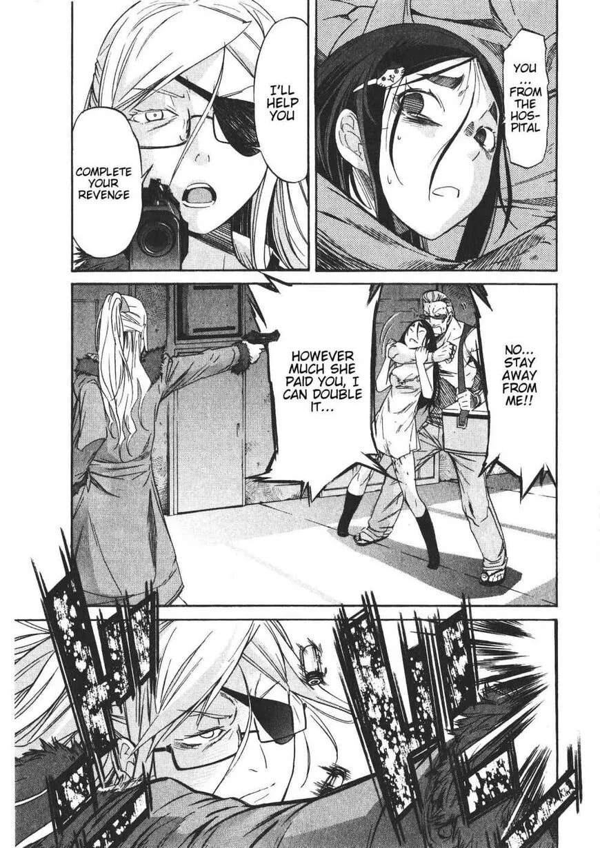 Read Trash chapter 48 image 26 on Lezhin