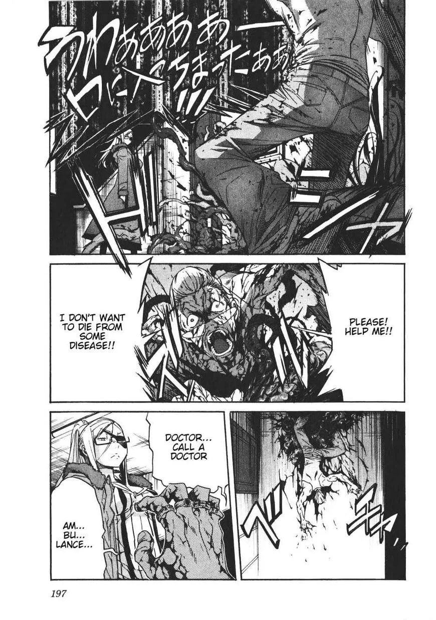 Read Trash chapter 48 image 28 on Lezhin