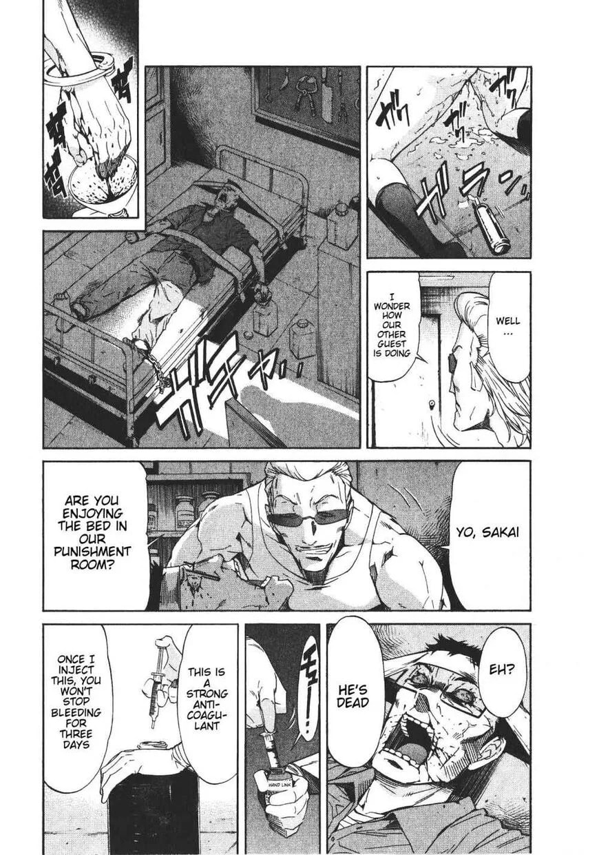 Read Trash chapter 48 image 3 on Lezhin