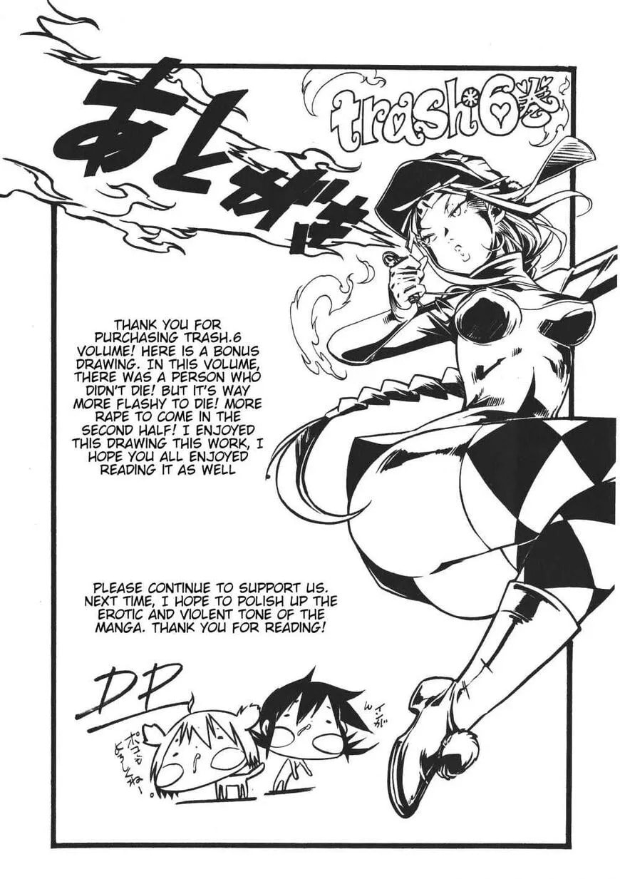 Read Trash chapter 48 image 31 on Lezhin