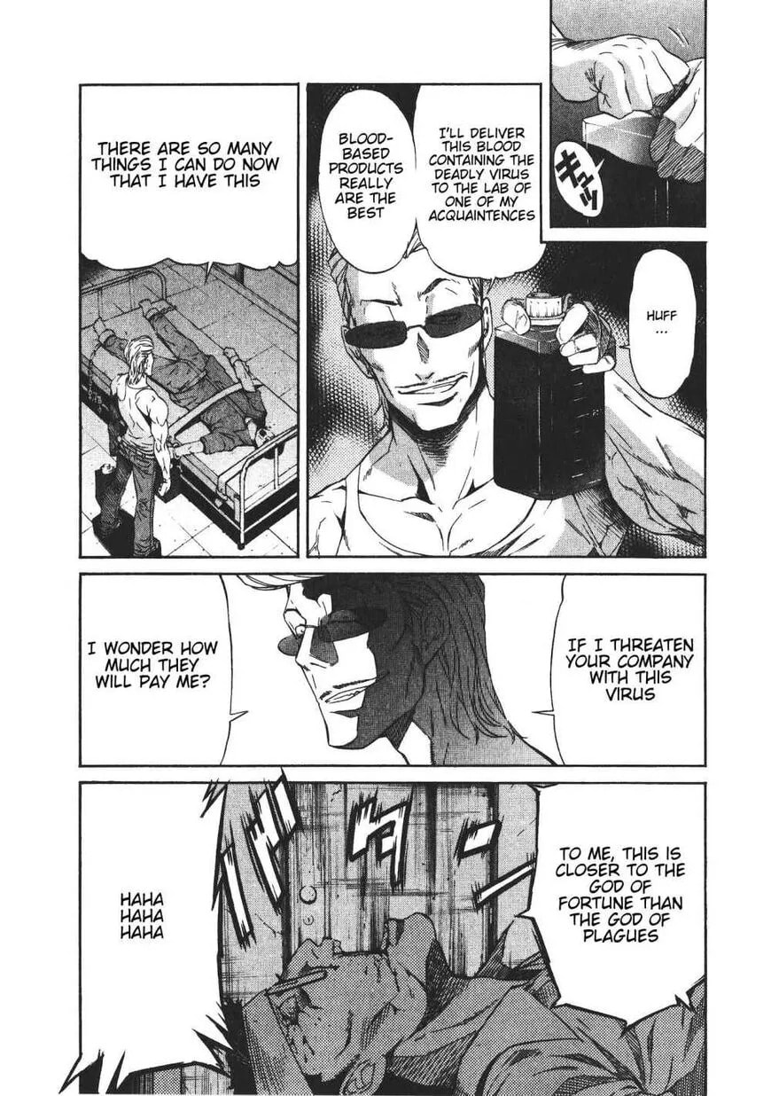 Read Trash chapter 48 image 4 on Lezhin
