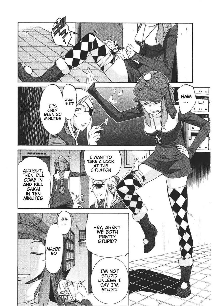 Read Trash chapter 48 image 5 on Lezhin