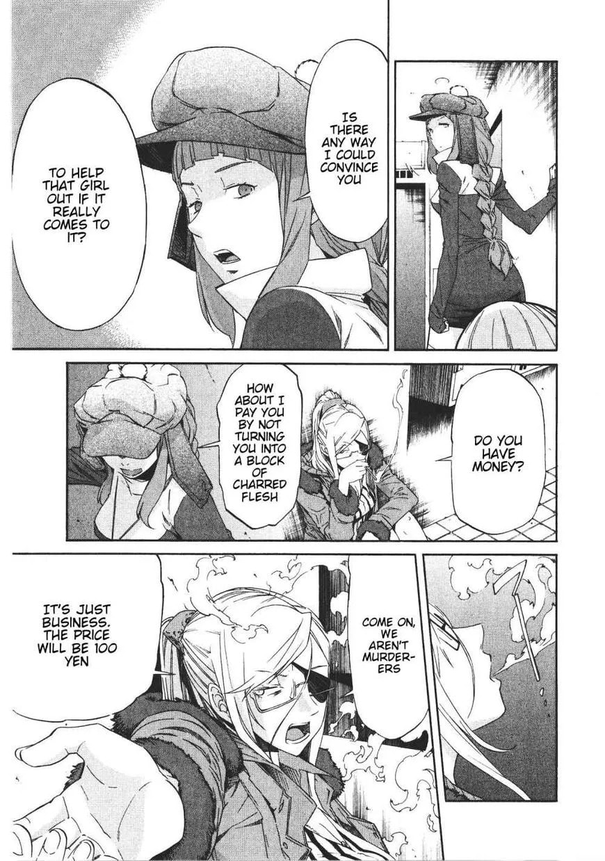 Read Trash chapter 48 image 6 on Lezhin