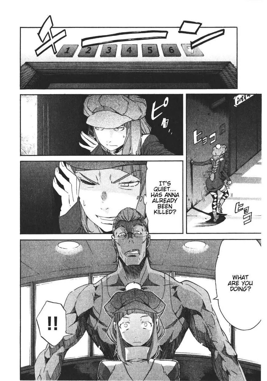 Read Trash chapter 48 image 7 on Lezhin