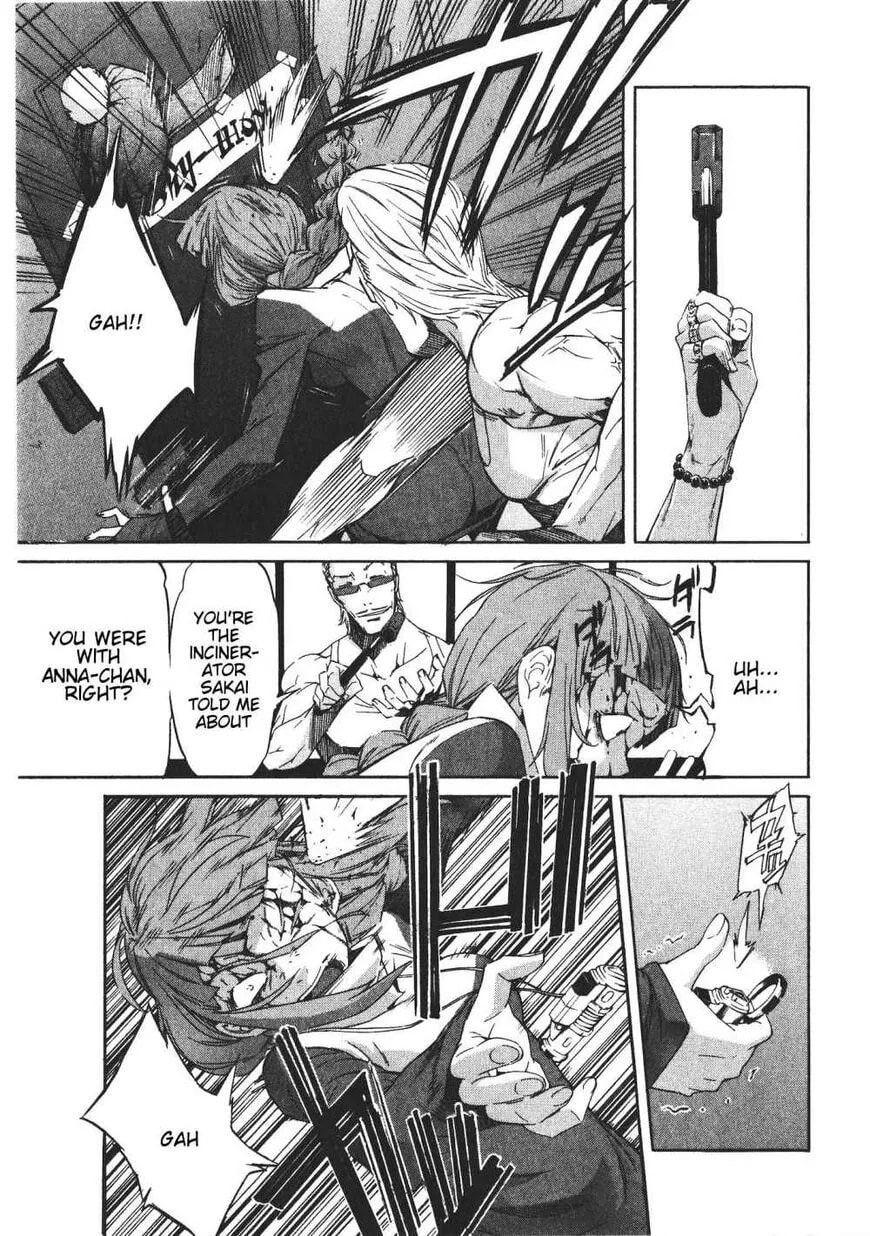 Read Trash chapter 48 image 8 on Lezhin
