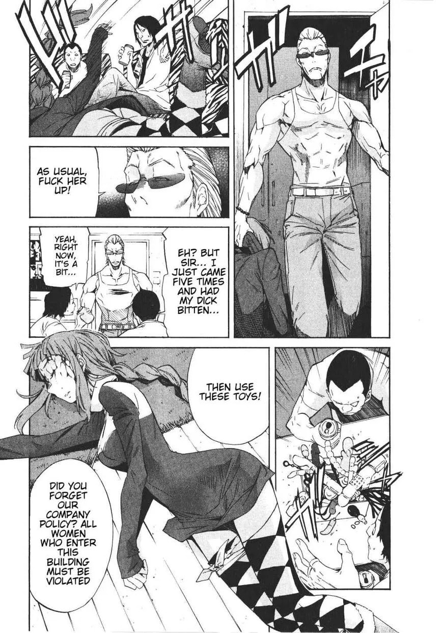 Read Trash chapter 48 image 9 on Lezhin