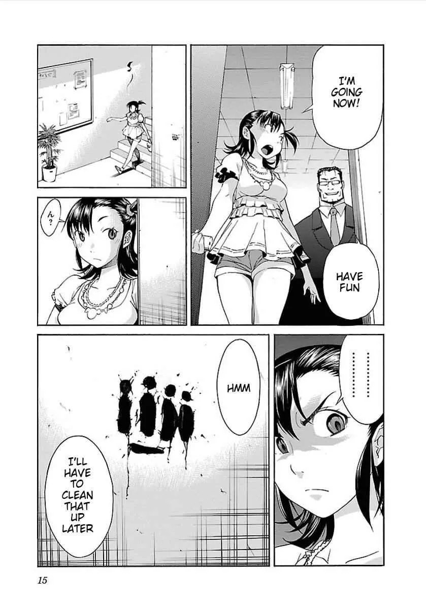 Read Trash chapter 49 image 16 on Lezhin