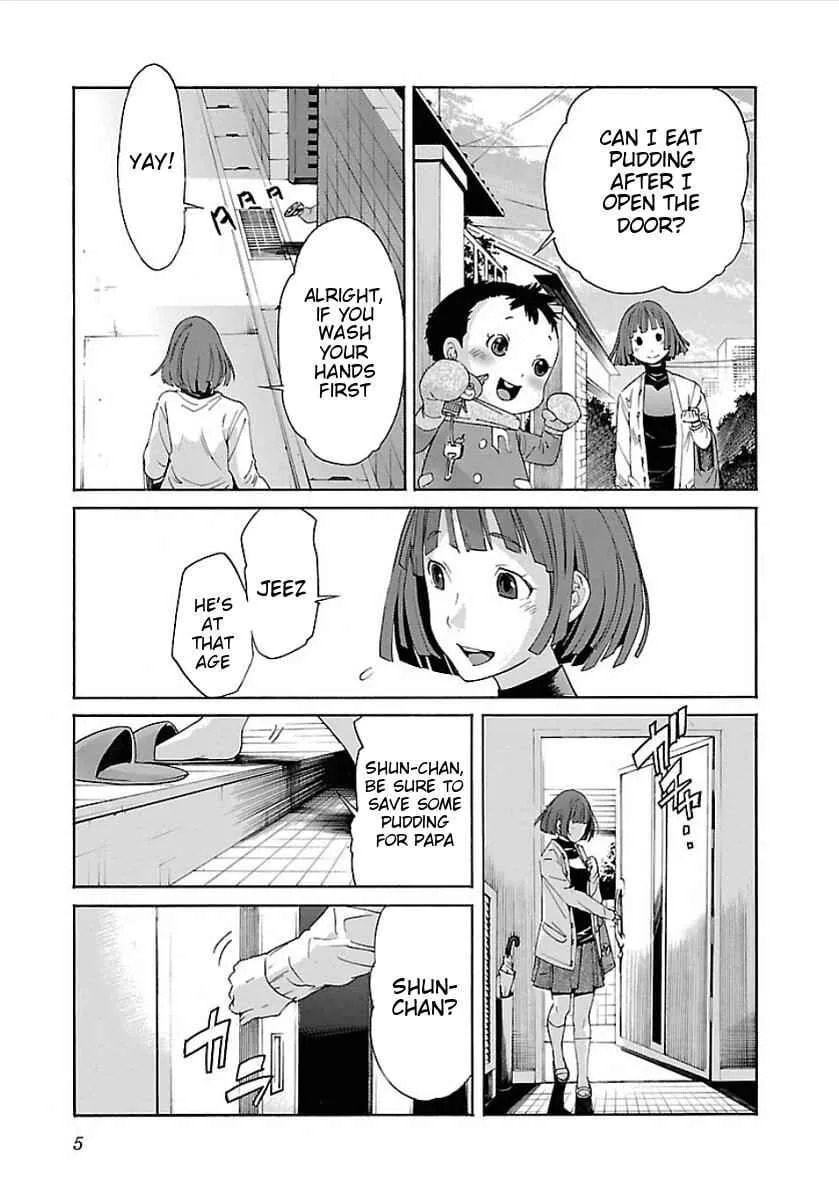 Read Trash chapter 49 image 6 on Lezhin