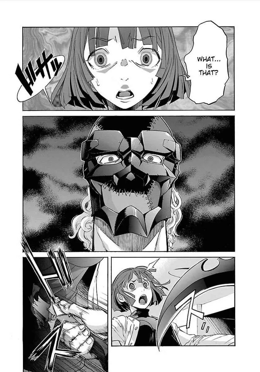 Read Trash chapter 49 image 8 on Lezhin