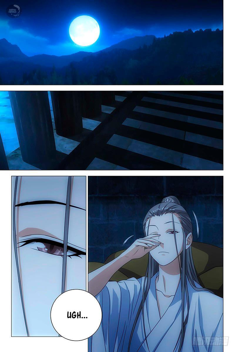 Read Trash chapter 5 image 4 on Lezhin