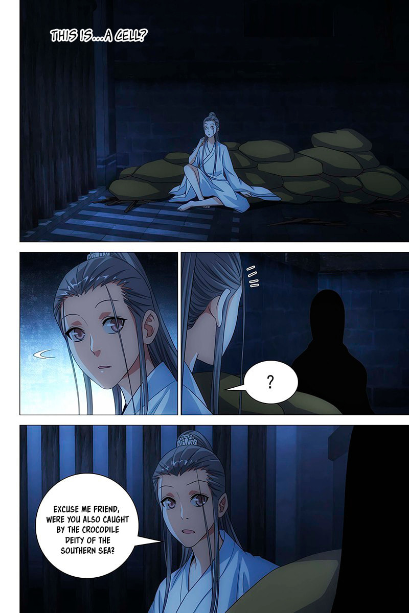 Read Trash chapter 5 image 5 on Lezhin
