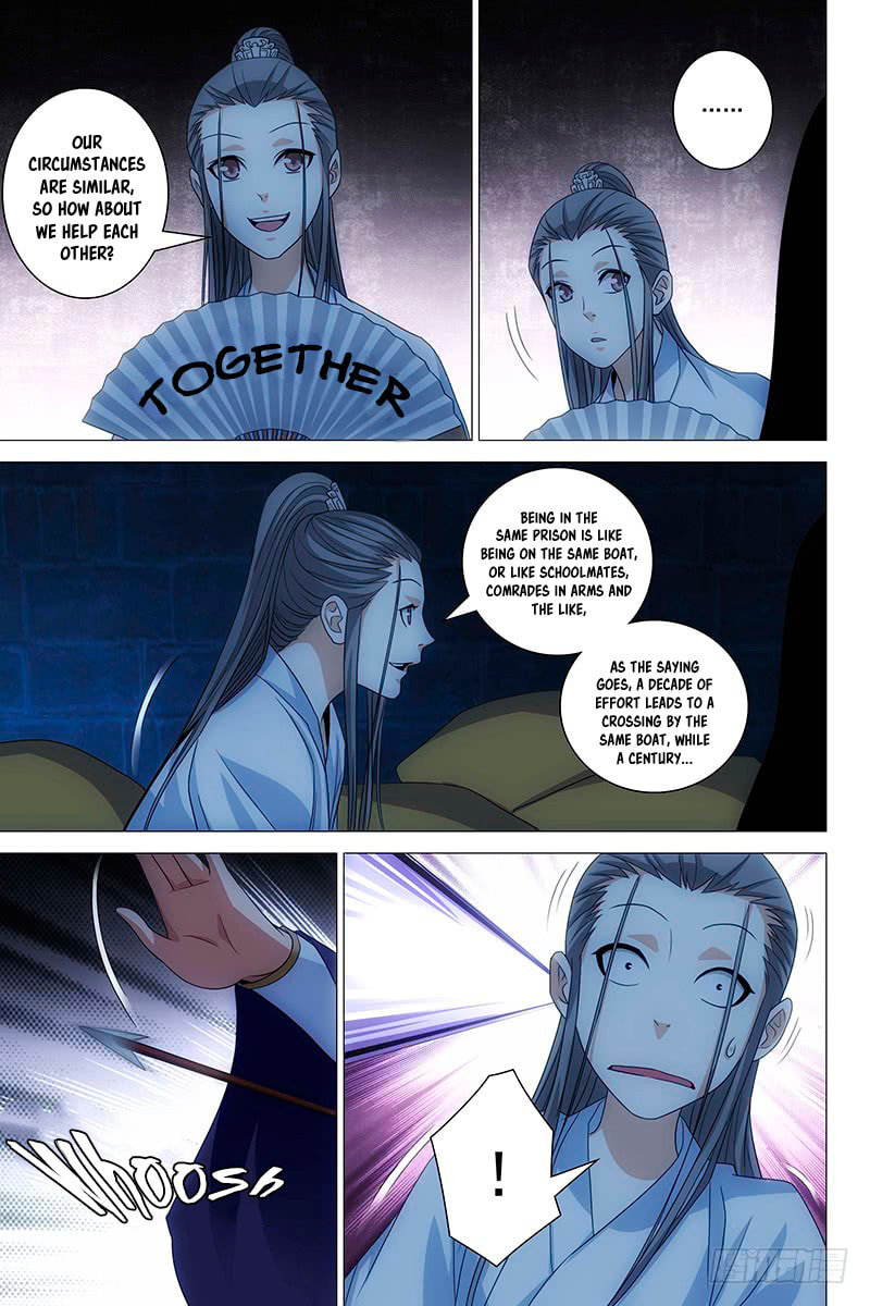 Read Trash chapter 5 image 6 on Lezhin