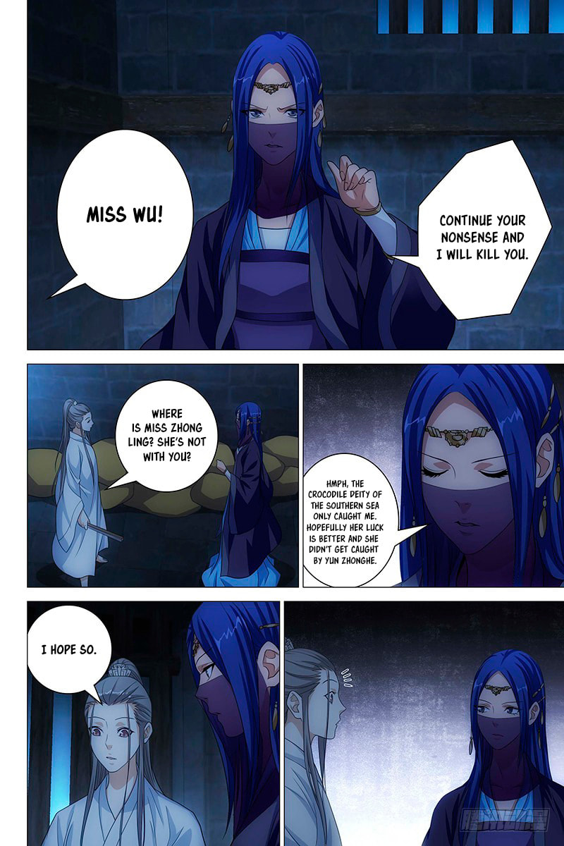 Read Trash chapter 5 image 7 on Lezhin