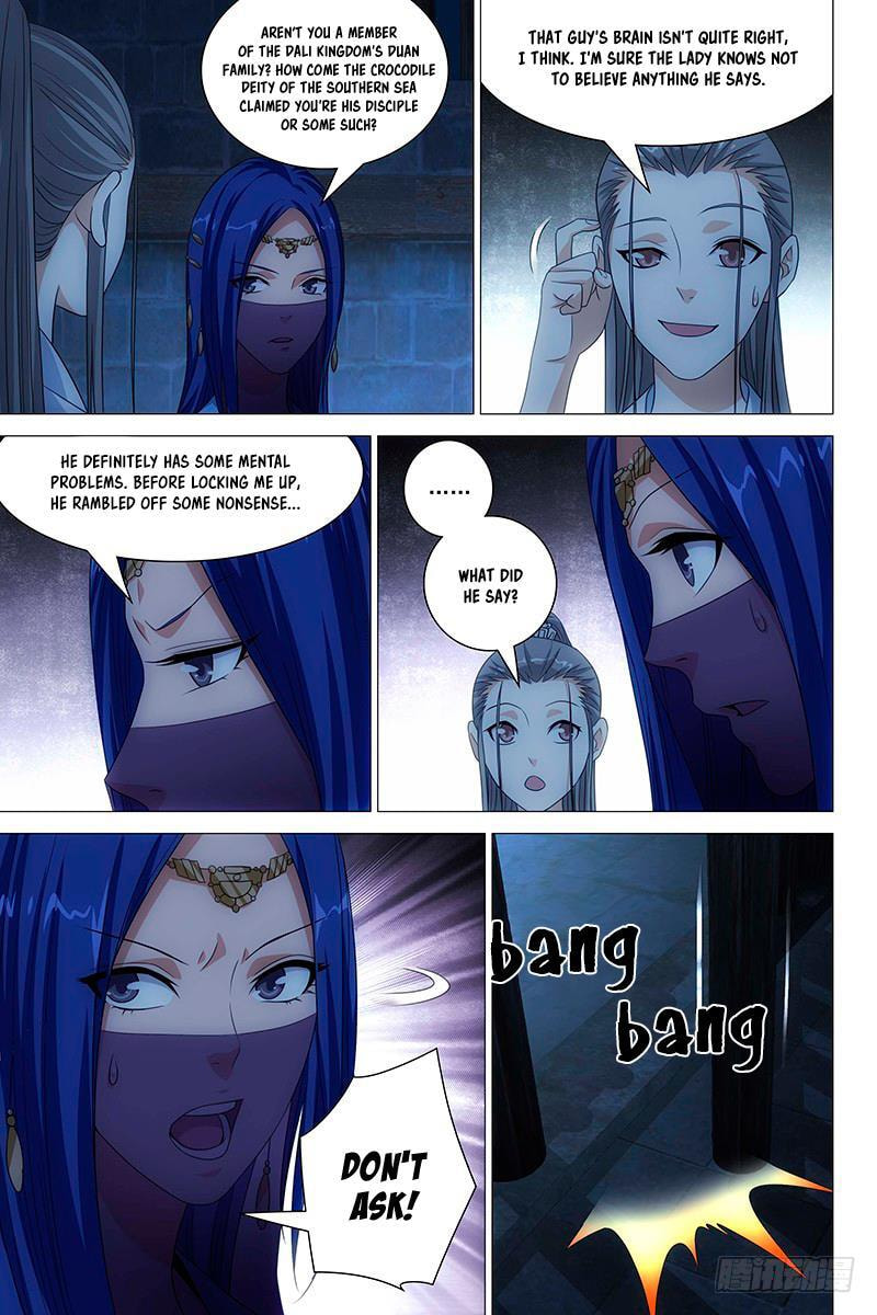 Read Trash chapter 5 image 8 on Lezhin