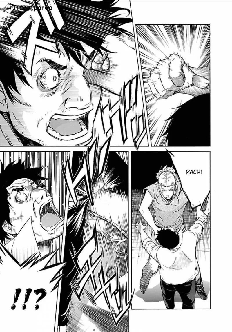 Read Trash chapter 50 image 14 on Lezhin