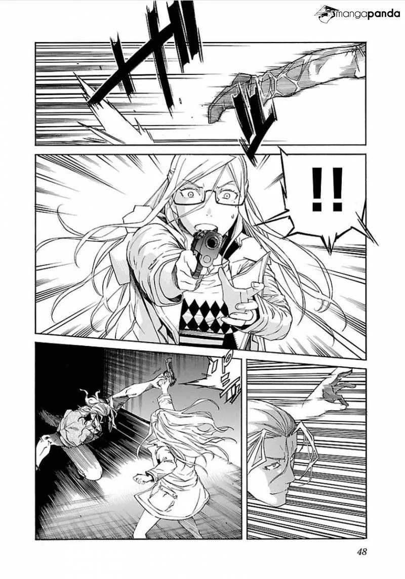 Read Trash chapter 50 image 19 on Lezhin