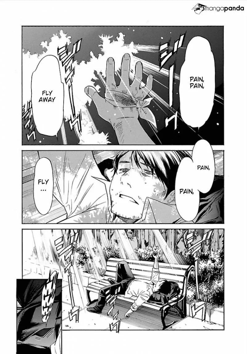 Read Trash chapter 50 image 2 on Lezhin