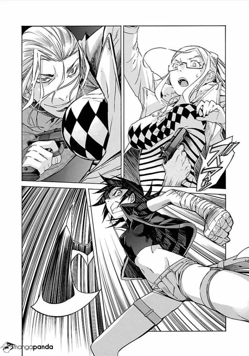 Read Trash chapter 50 image 20 on Lezhin