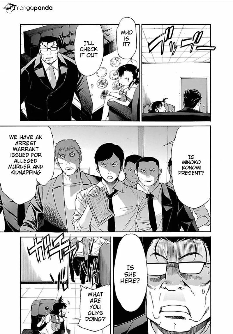 Read Trash chapter 50 image 6 on Lezhin