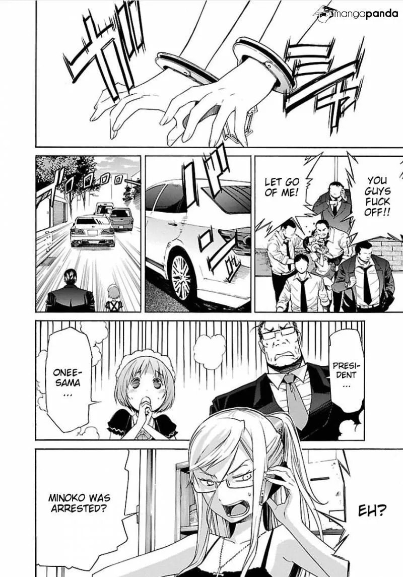 Read Trash chapter 50 image 7 on Lezhin