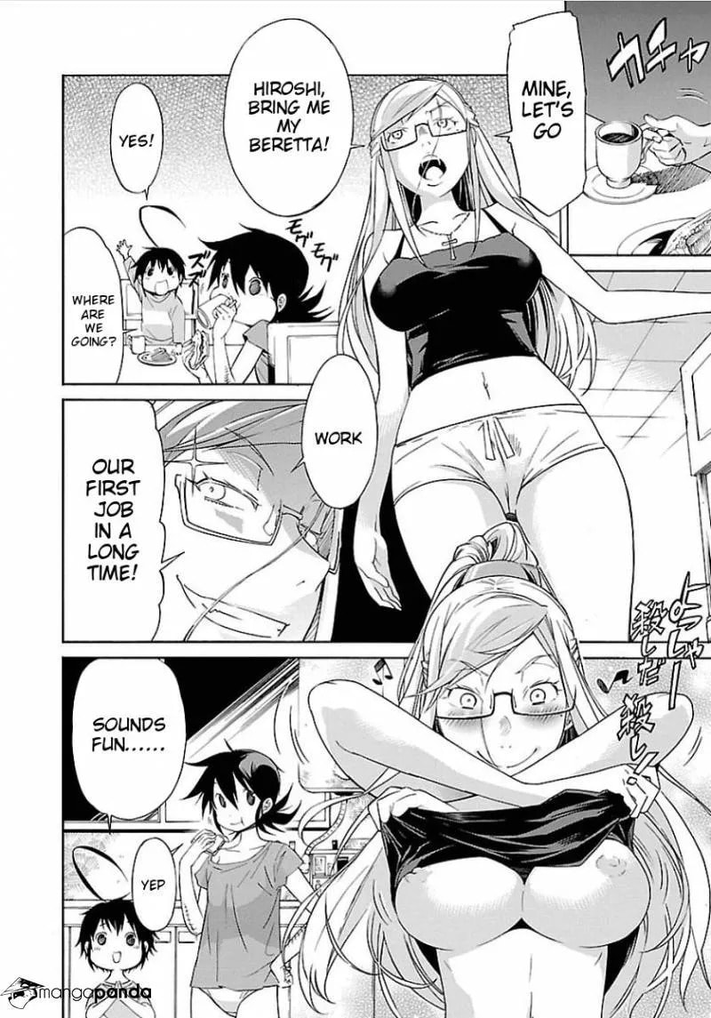 Read Trash chapter 50 image 9 on Lezhin