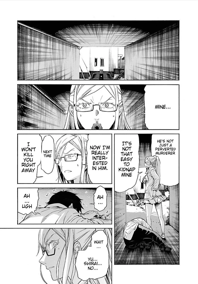 Read Trash chapter 51 image 10 on Lezhin