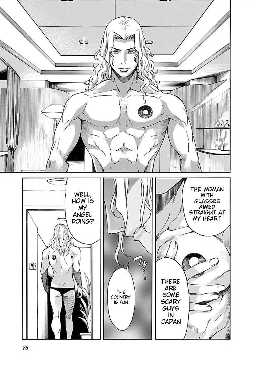 Read Trash chapter 51 image 20 on Lezhin