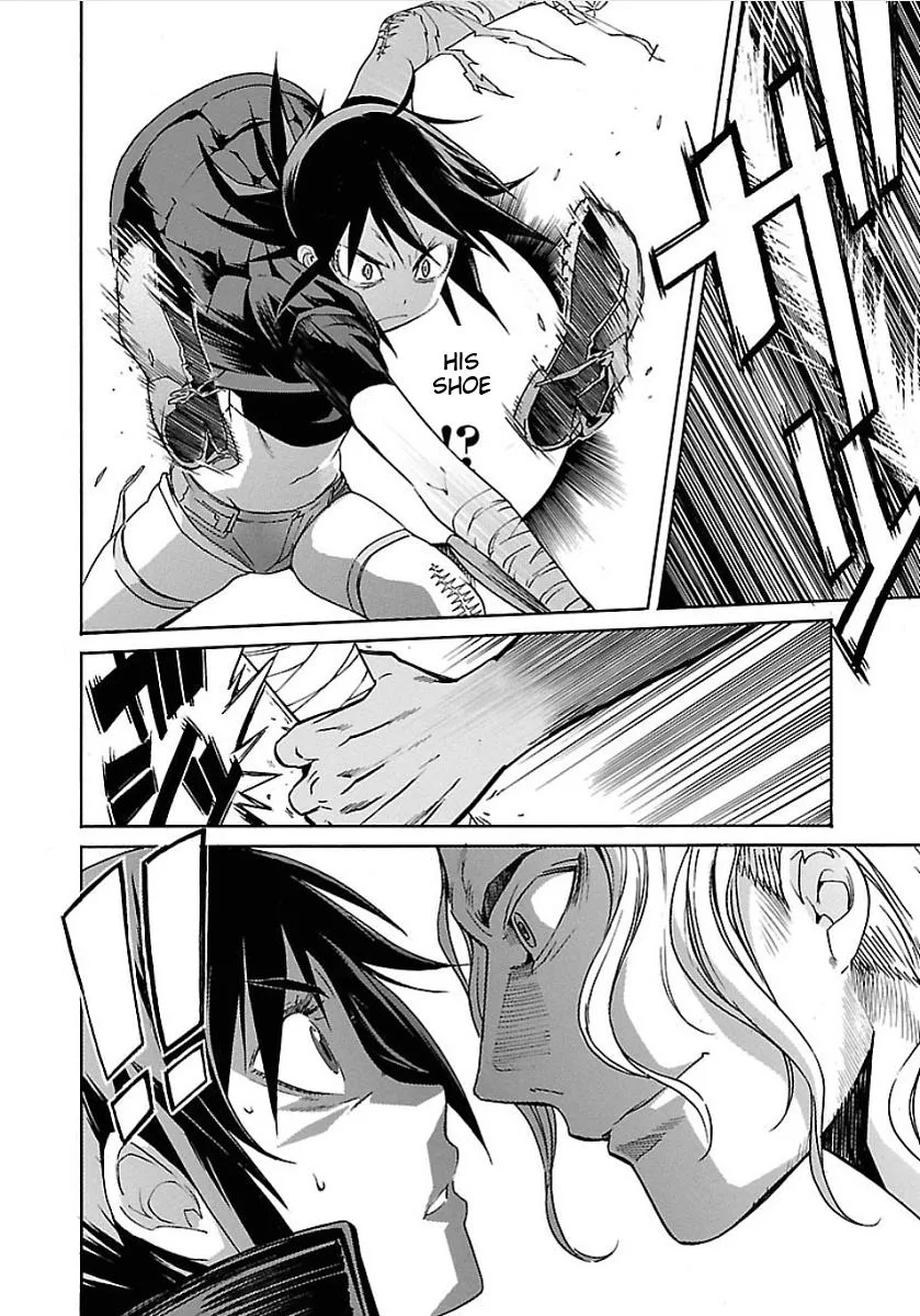 Read Trash chapter 51 image 3 on Lezhin