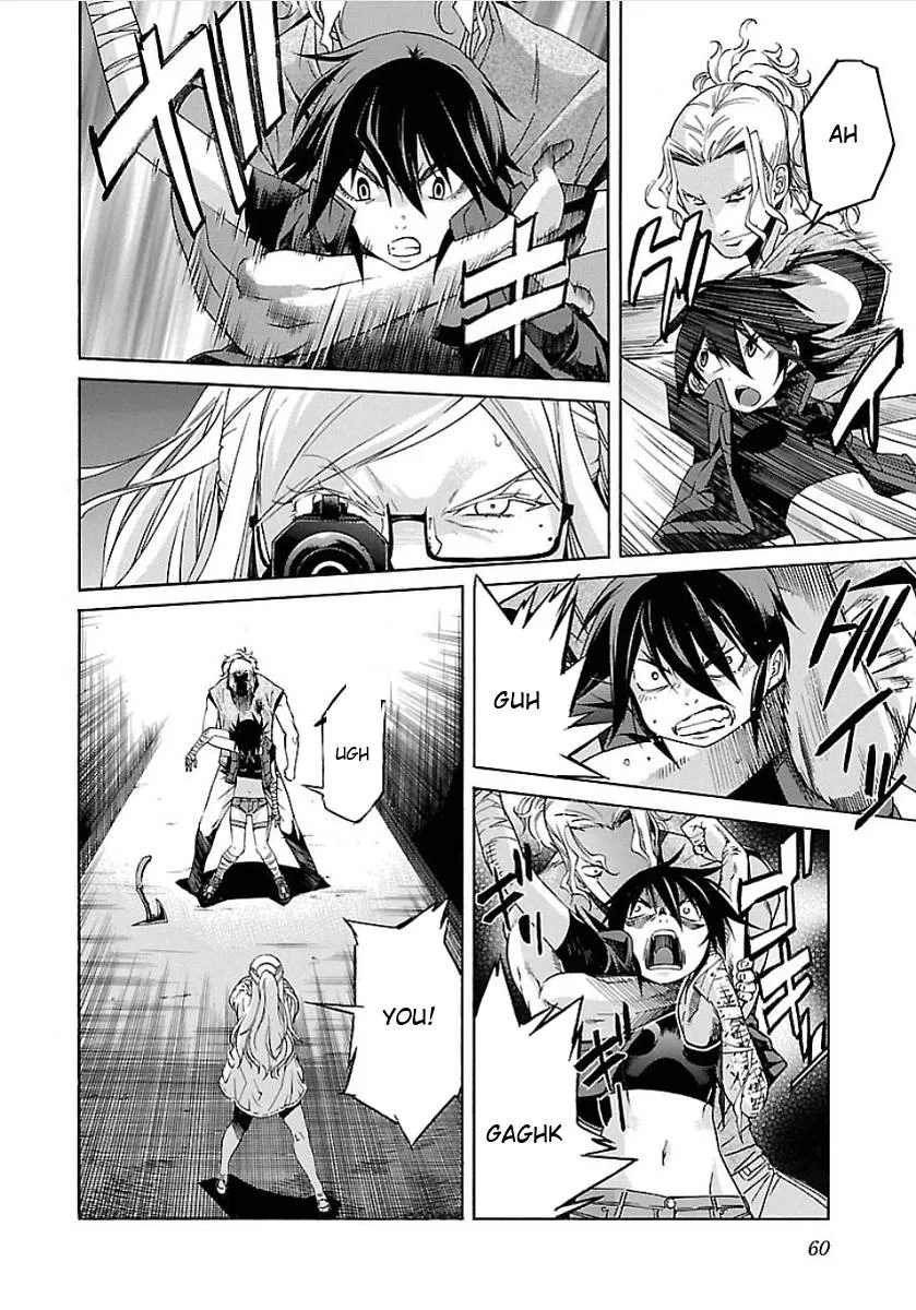 Read Trash chapter 51 image 5 on Lezhin
