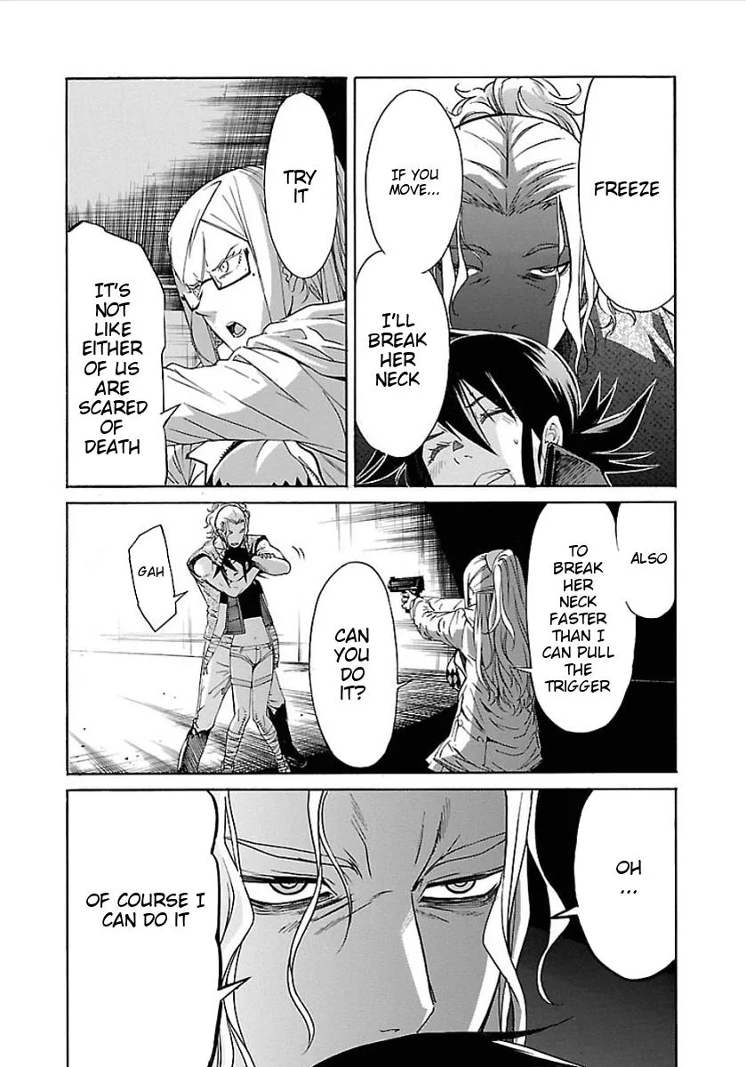 Read Trash chapter 51 image 6 on Lezhin
