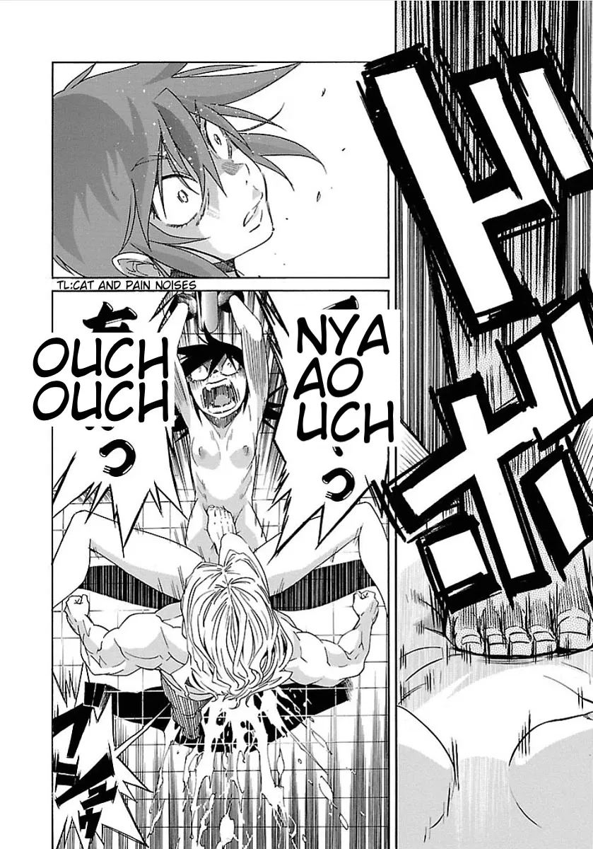Read Trash chapter 52 image 15 on Lezhin
