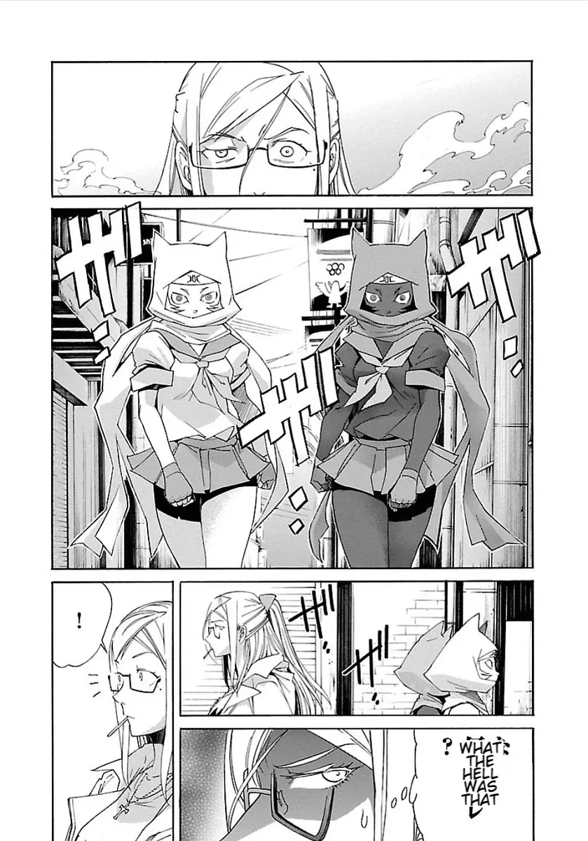 Read Trash chapter 52 image 22 on Lezhin