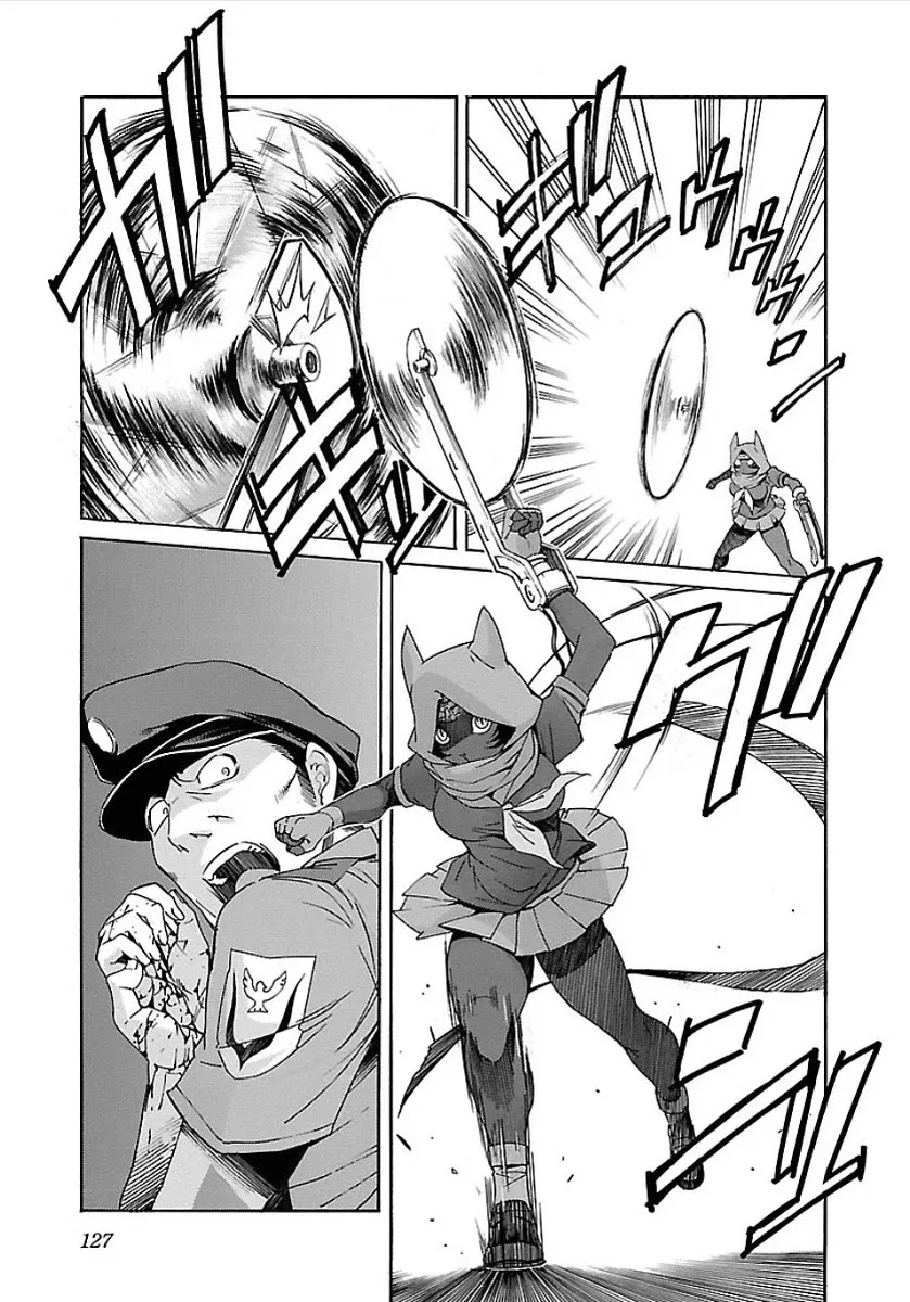 Read Trash chapter 53 image 19 on Lezhin