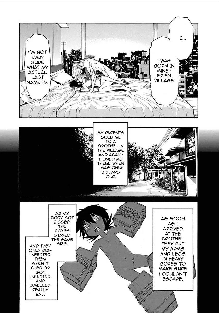 Read Trash chapter 53 image 7 on Lezhin