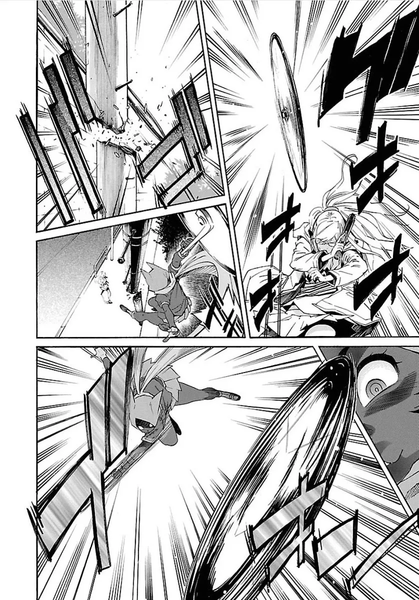 Read Trash chapter 54 image 11 on Lezhin