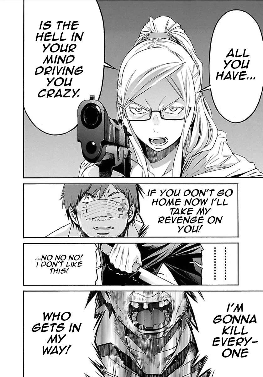 Read Trash chapter 54 image 9 on Lezhin