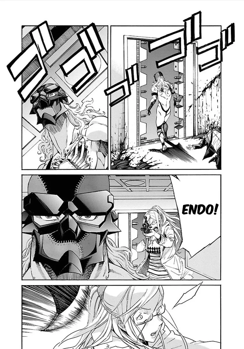 Read Trash chapter 55 image 11 on Lezhin