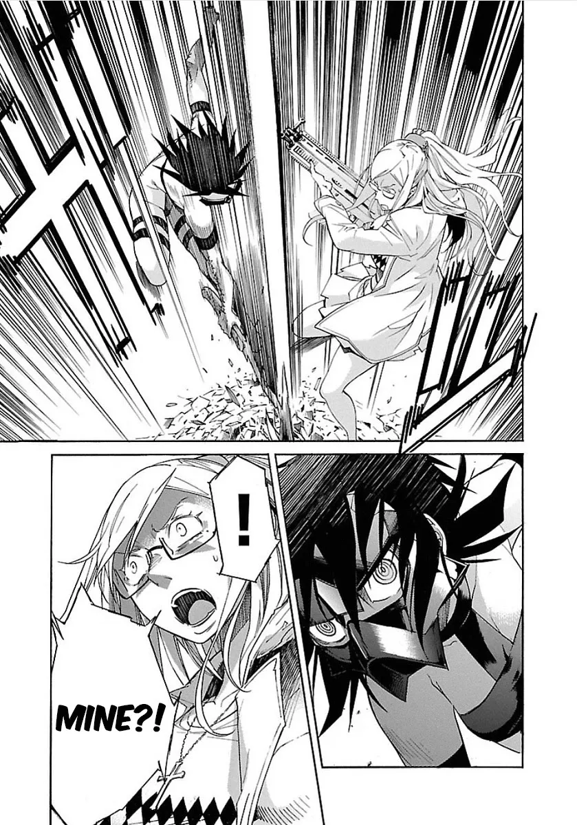 Read Trash chapter 55 image 12 on Lezhin