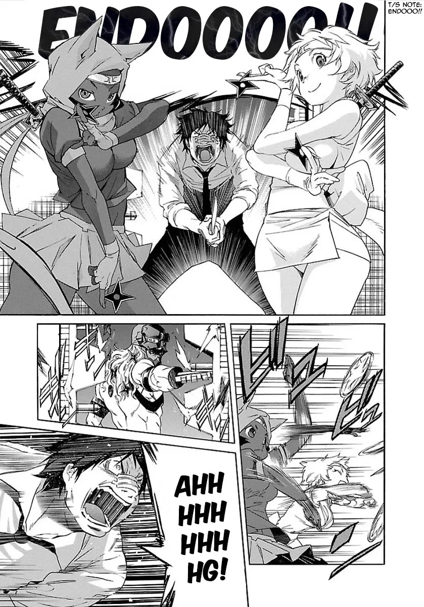 Read Trash chapter 55 image 14 on Lezhin