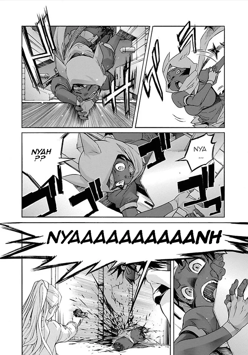 Read Trash chapter 55 image 19 on Lezhin