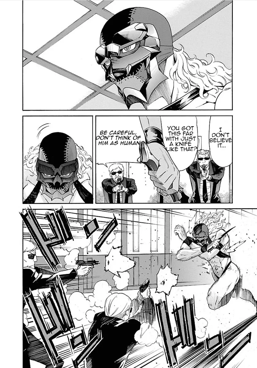 Read Trash chapter 55 image 3 on Lezhin