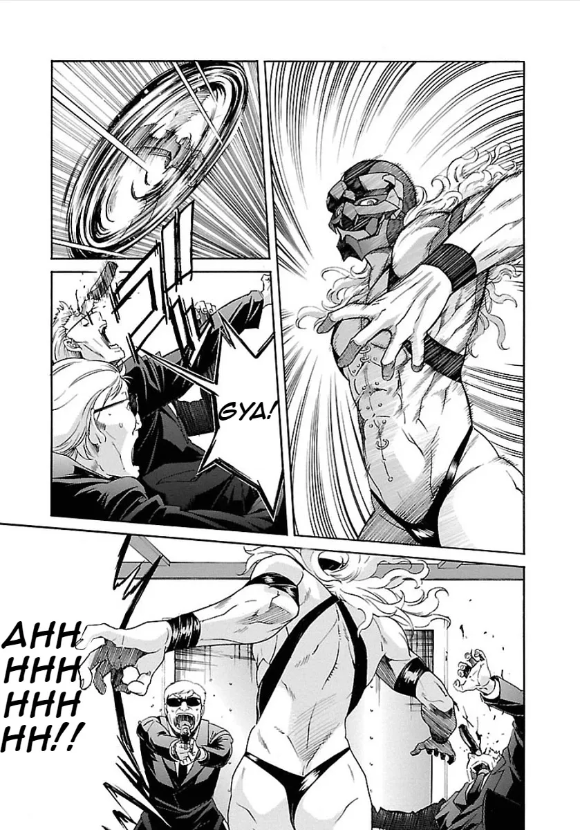 Read Trash chapter 55 image 4 on Lezhin