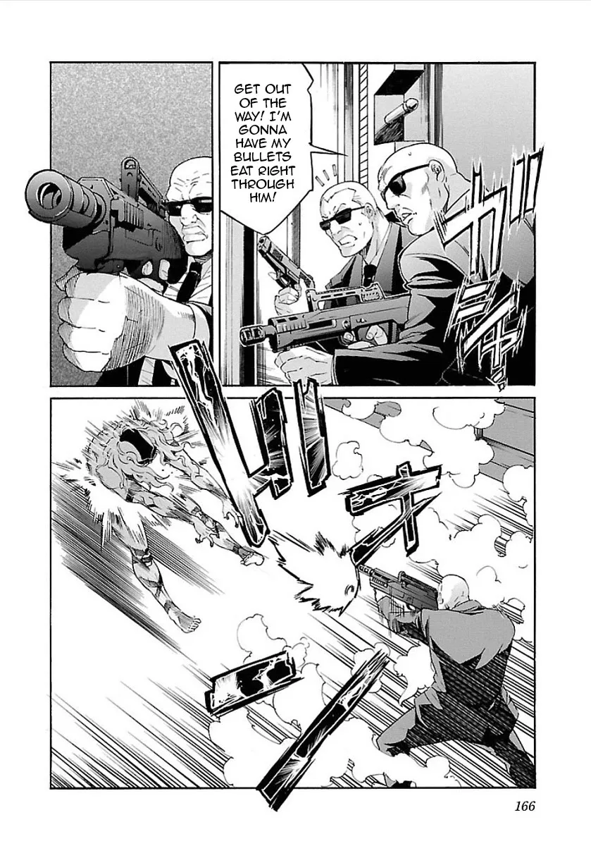 Read Trash chapter 55 image 7 on Lezhin