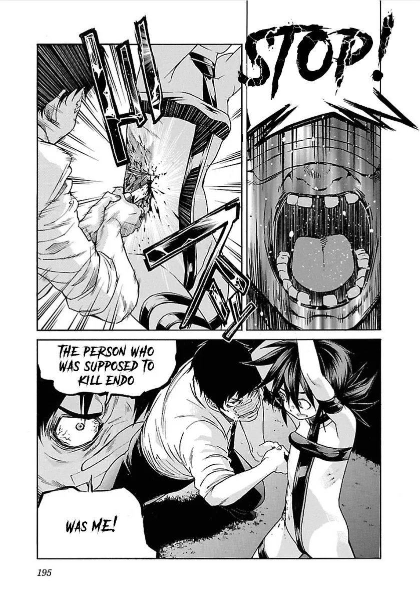 Read Trash chapter 56 image 13 on Lezhin