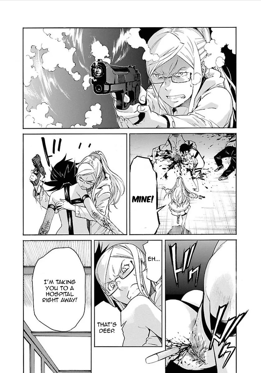 Read Trash chapter 56 image 16 on Lezhin