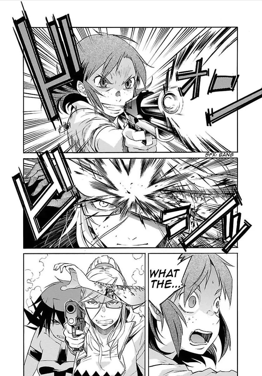 Read Trash chapter 56 image 19 on Lezhin