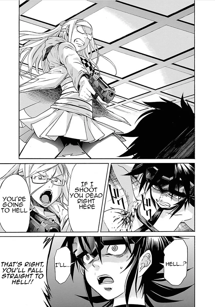 Read Trash chapter 56 image 2 on Lezhin