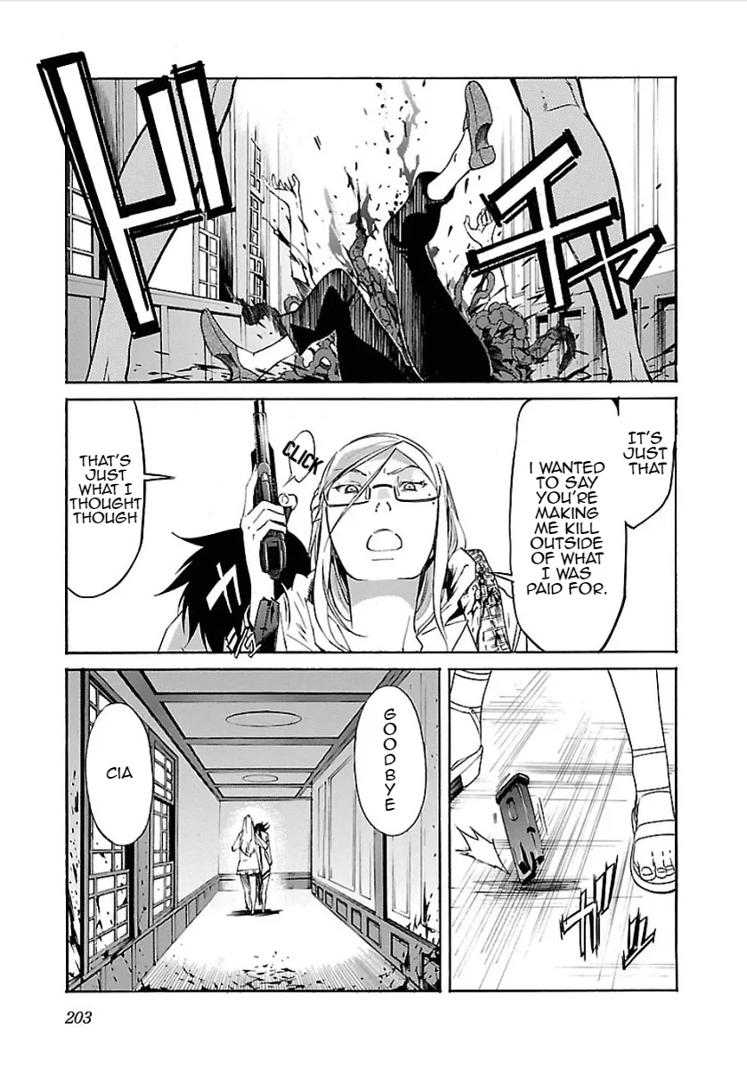 Read Trash chapter 56 image 21 on Lezhin