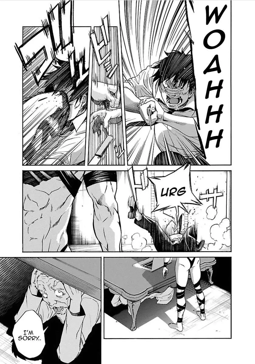 Read Trash chapter 56 image 4 on Lezhin
